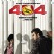 Poster of 404 movie