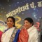 Asha Bhonsle and Lata Mangeshkar at Pandit Dinanath Mangeshkar Awards ceremony