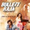 Bullet Raja