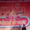 Asha Negi Promotes Voter Awareness