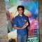 The 'Hunter' Gulshan Devaiah at Special Screening of Margarita With A Straw