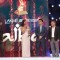 Priyanka Chopra receives an Award at AIBA Awards