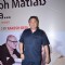 Rishi Kapoor Attends Show of Kuch Bhi Ho Sakta Hai Play