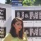 Soha Ali Khan poses for the media at the Launch of 'U and Me Salon'