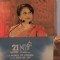 Sharmila Tagore at Kolkata International Film Festival 2015