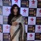 Monali Thakur at the 22nd Annual Star Screen Awards