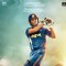 Still of M.S.Dhoni: The Untold Story starring Sushant Singh Rajput