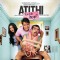 Poster of the movie Atithi Tum Kab Jaoge