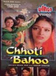 Chhoti Bahoo movie