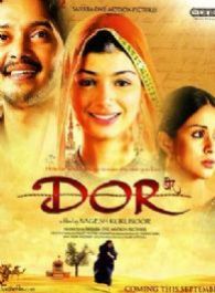 Hindi movie dor