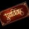 Roma Bali and Ashish Kapoor in Punar Vivah!