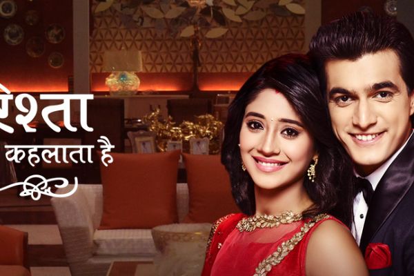 Yeh Rishta Kya Kehlata Hai 11Th May 2010 Written Update Of Swaragini