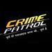 Crime Patrol to air thrice a week !