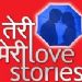 Karan Singh Grover & Anita Hassanandani in a fun filled telefilm
