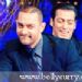Aamir's Lessons With Salman