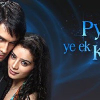 Pyaar Kii Ye Ek Kahaani Photo Gallery