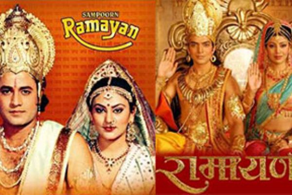 zee tv ramayan serial download