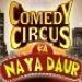 Comedy Circus sees its next elimination after wild card entry!