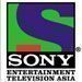 Sony brings new offerings; changes in time slot!