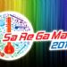 SaReGaMaPa 2012 to soon go air with an all new format