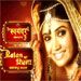 Ratan Ka Rishta shoot goes underway; Dolly Bindra first guest