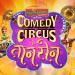 Aksshat Saluja enters Comedy Circus Ke Tansen