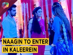 Kaleerein To Soon See A New Entry