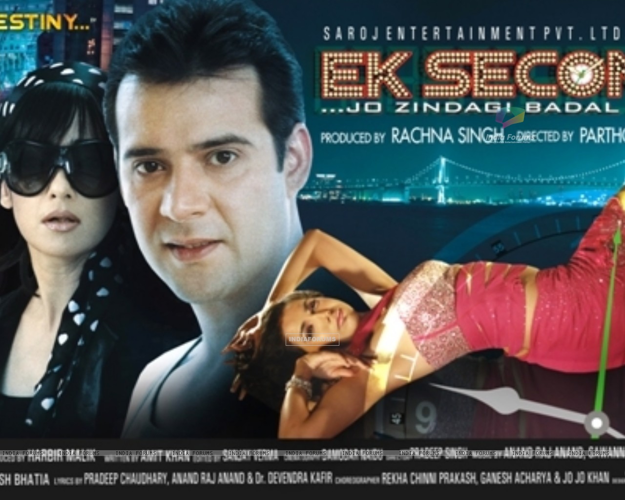 Ek Second. Jo Zindagi Badal De. 2010